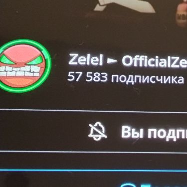 Иконка канала Игры