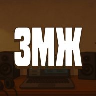 Иконка канала Звук Моей Жизни | Максим Стафоркин