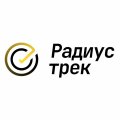 Иконка канала Радиус Трек-приложение для грузоперевозок