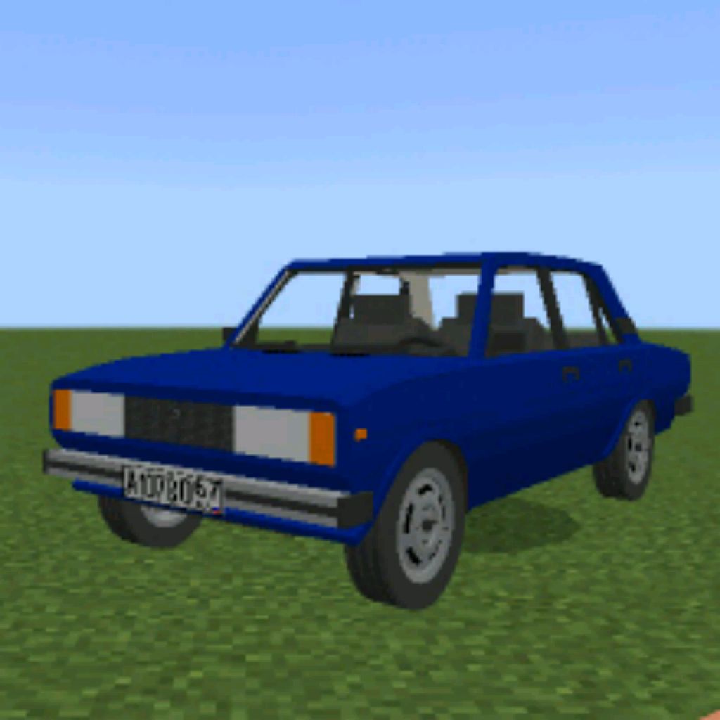 Аватар