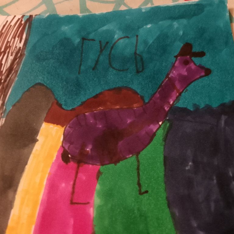 Иконка канала Крутой Гусь Роблокс