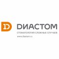 Иконка канала DИАСТОМ стоматология сложных случаев