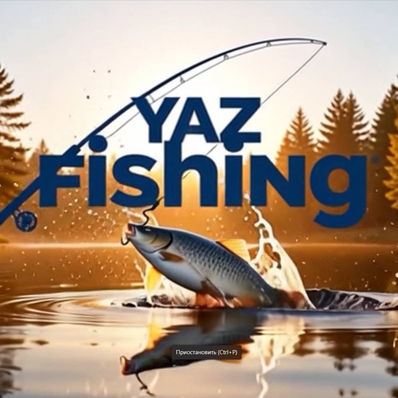 Иконка канала Yaz_fishing