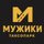 Иконка канала Таксопарк МУЖИКИ