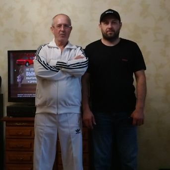 Аватар