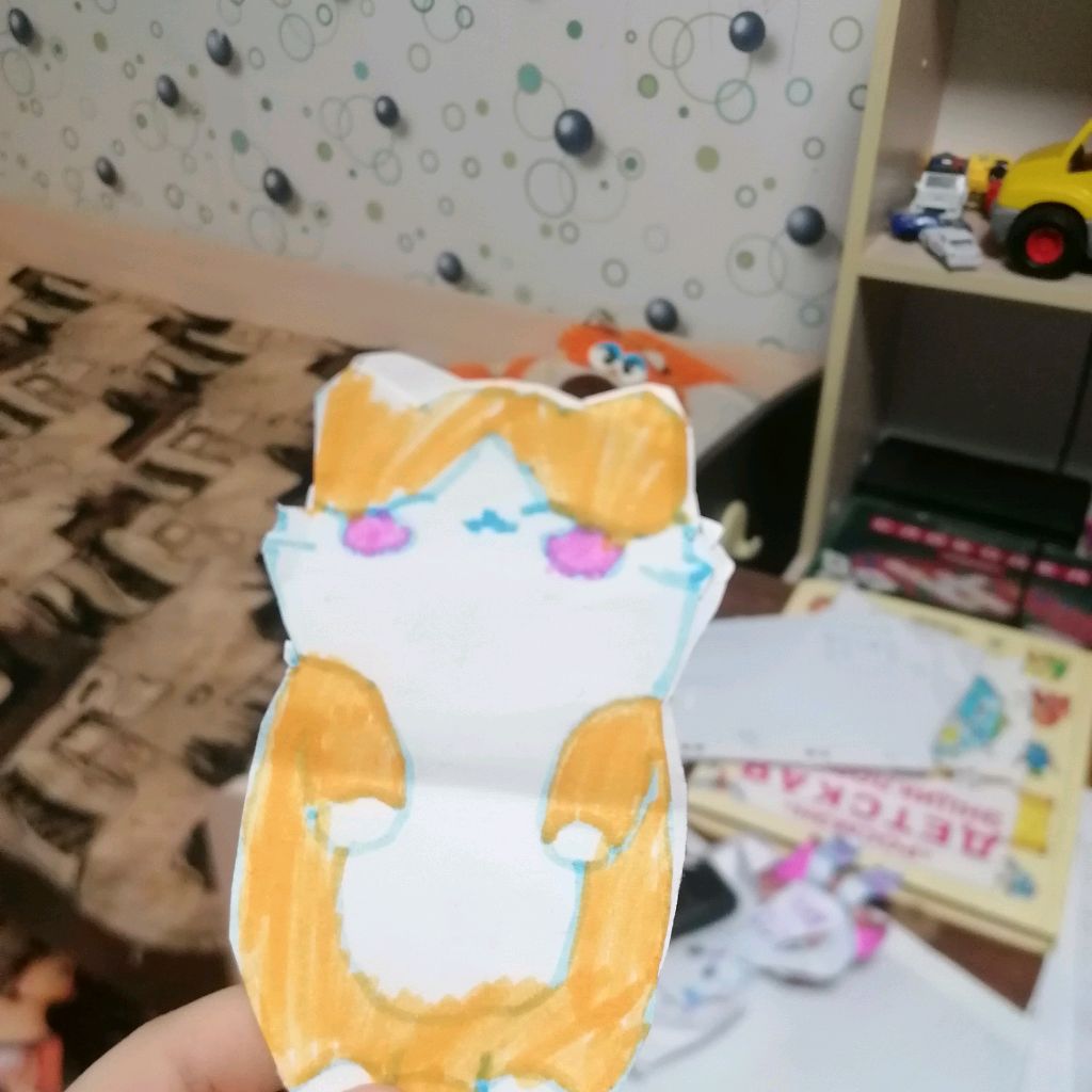 Иконка канала Приключение Афанаса