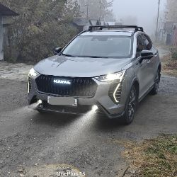 Аватар