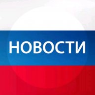 Иконка канала Новости-73