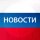 Иконка канала Новости-73