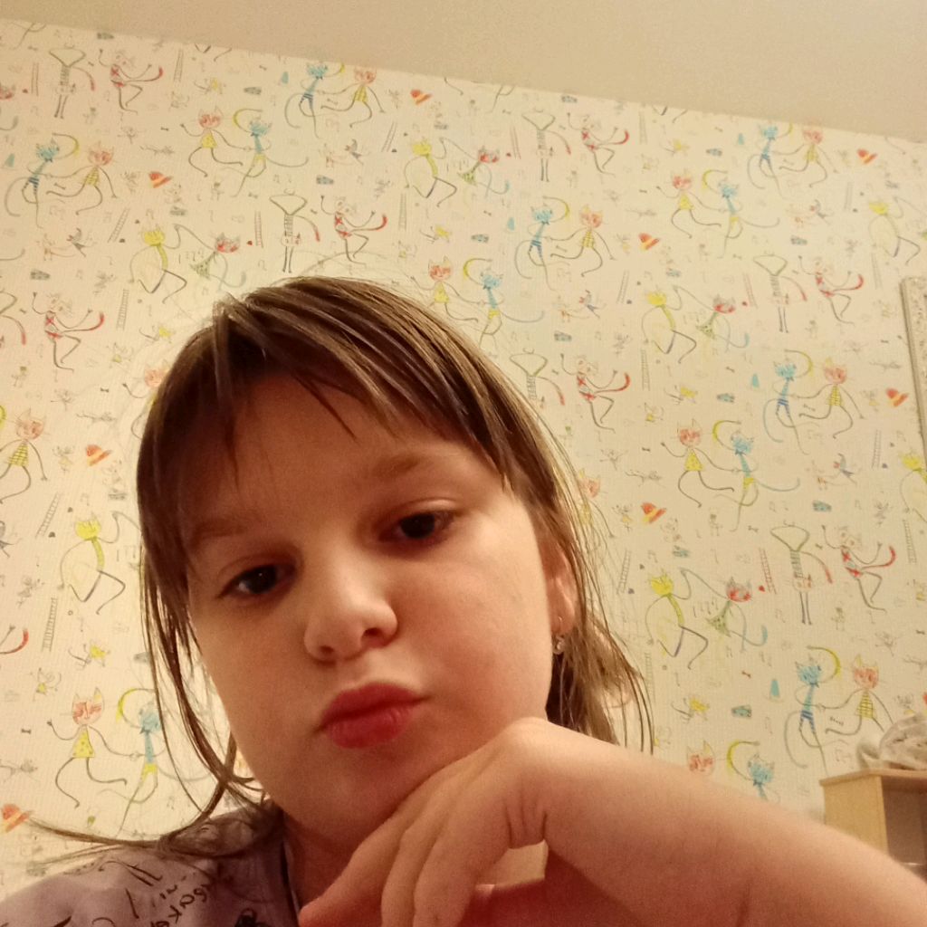 Аватар