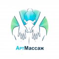 Иконка канала АртМассаж