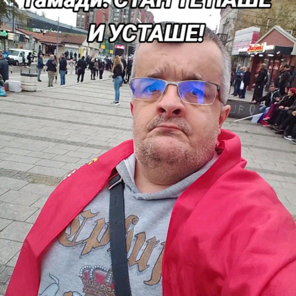 Иконка канала Роял Медиа СБ (Royal Media SB)