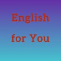 Иконка канала English for You