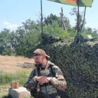 Иконка канала ВСЁ ПРО АВИА СИМУЛЯТОРЫ