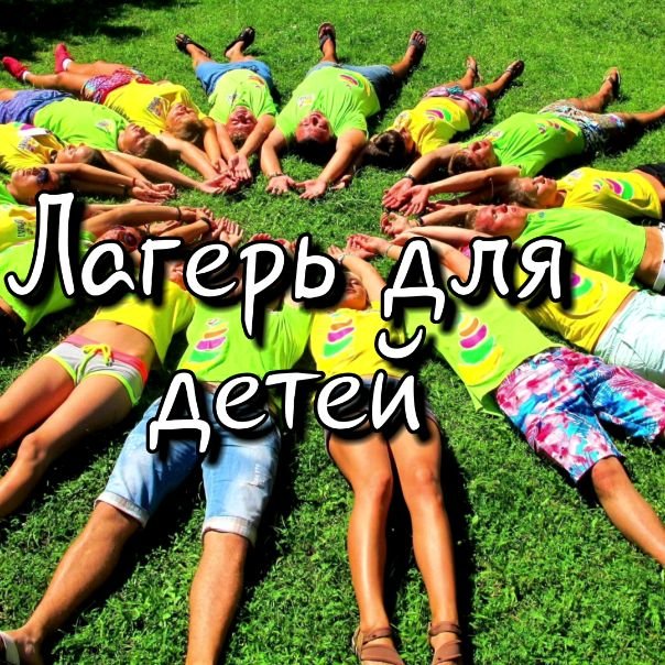 Иконка канала tropical_fantazy