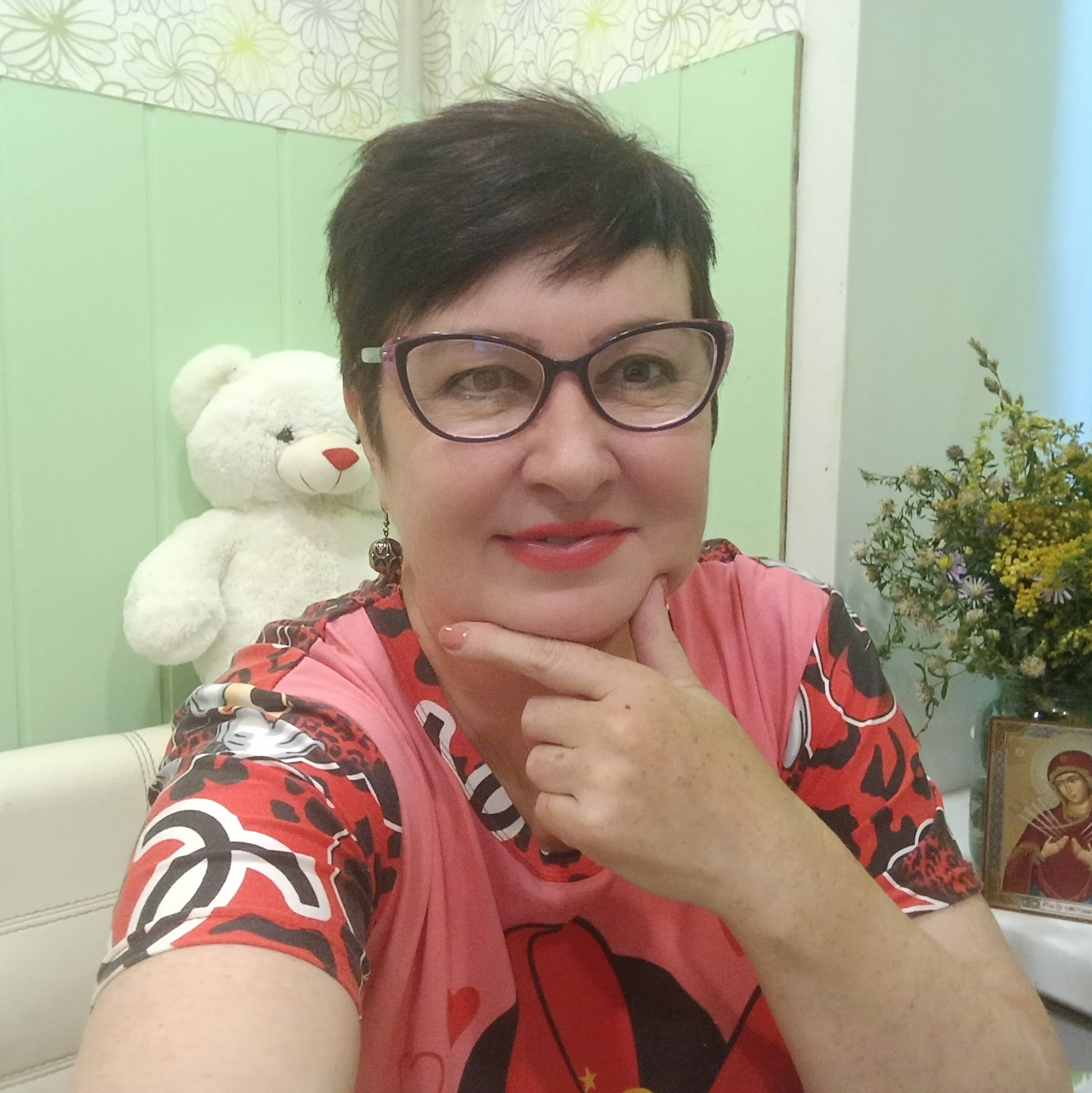 Аватар