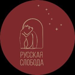 Аватар