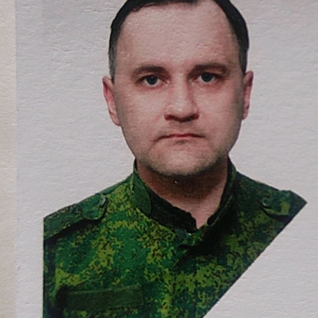 Аватар