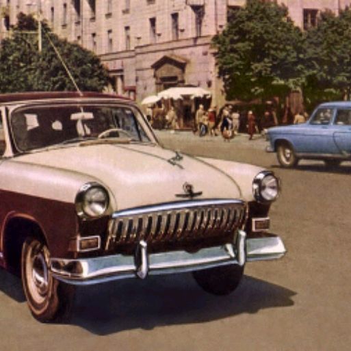 Аватар