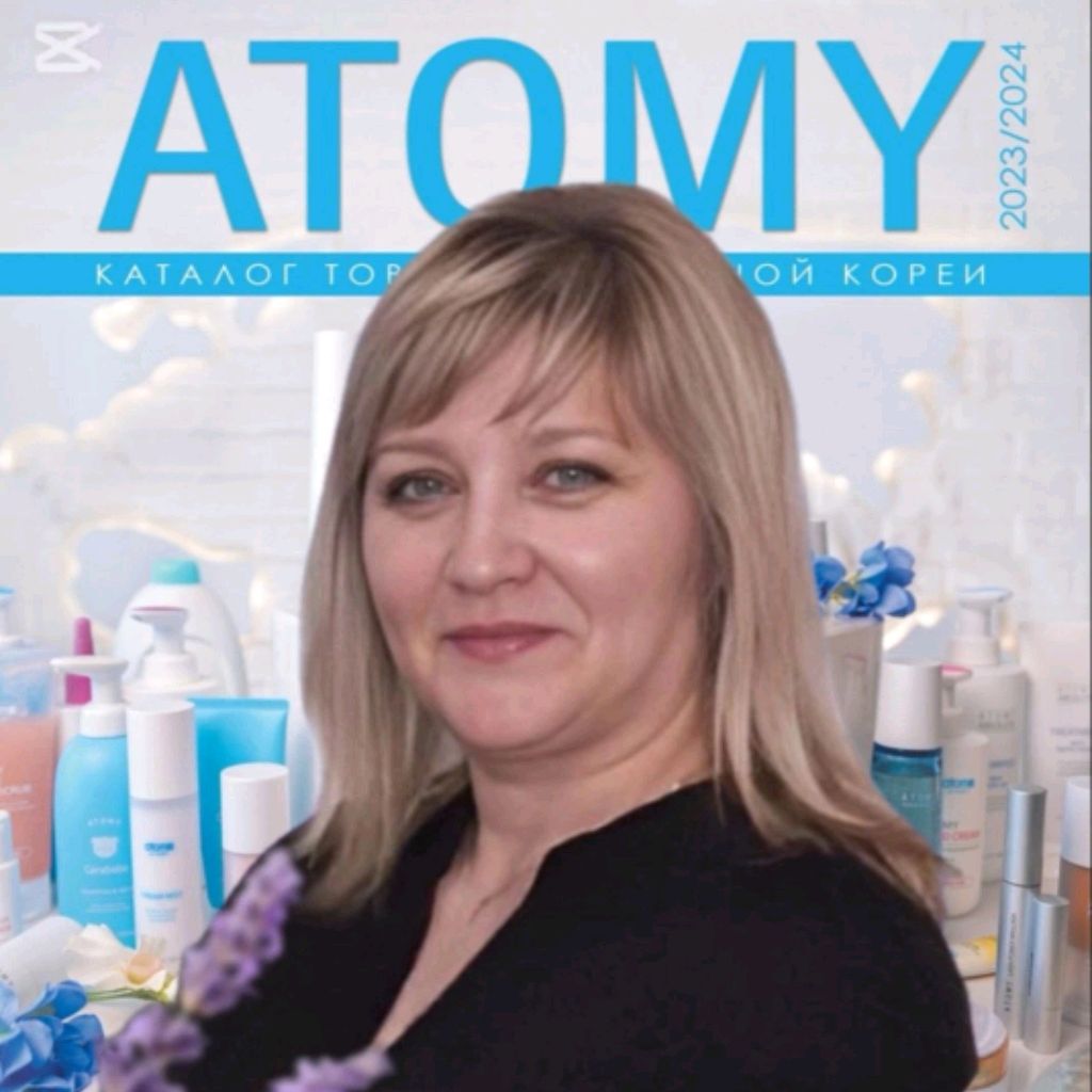 Аватар