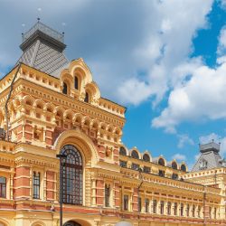 Иконка канала Нижегородская ярмарка