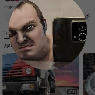 Иконка канала Korpenich