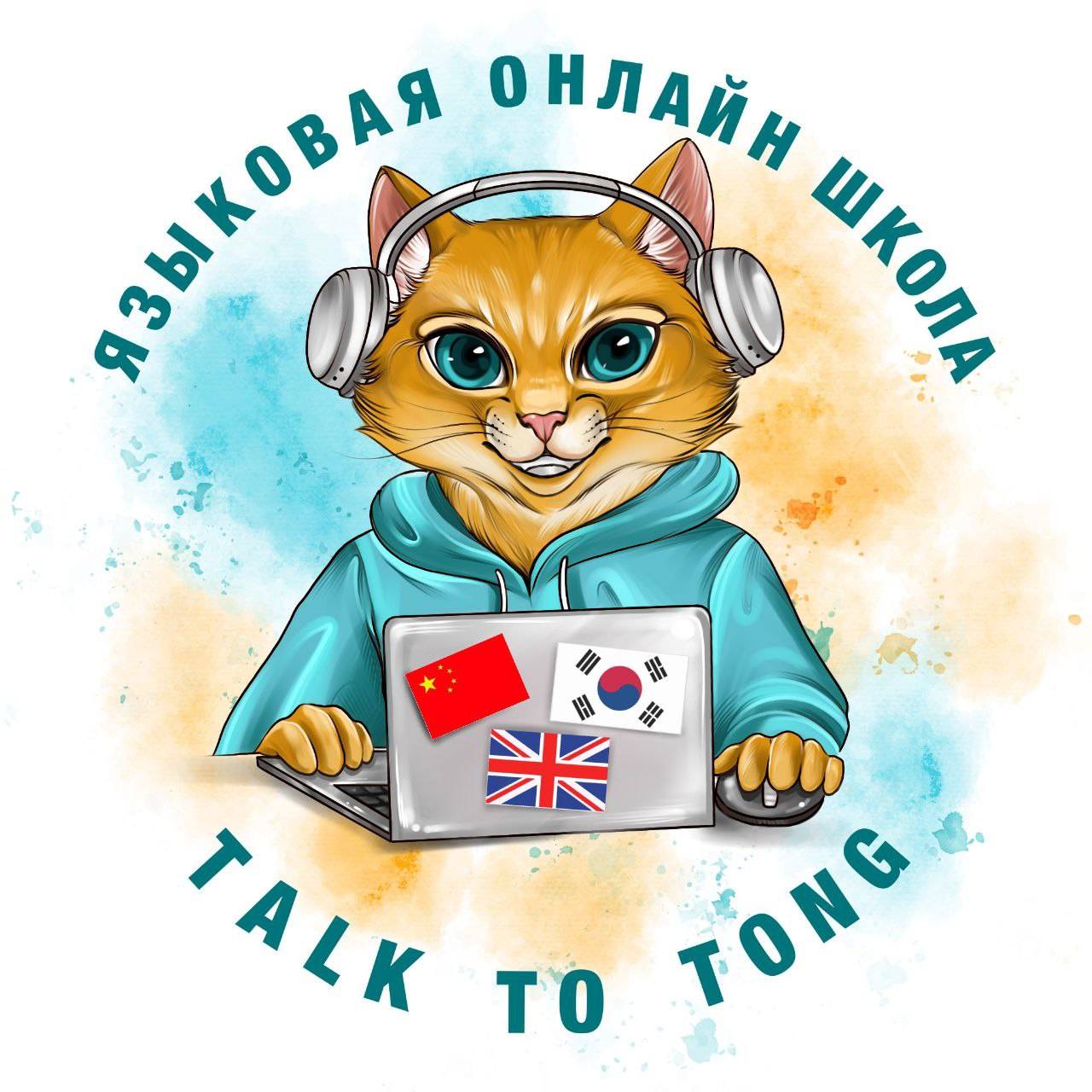 Иконка канала Talk to Tong, языковая онлайн-школа