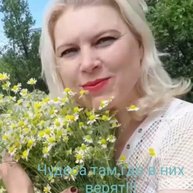 Иконка канала МОСКВА ГЛАЗАМИ ЮЛИАННЫ ГОРБАЧ