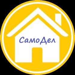 Иконка канала Само Дел