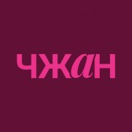 Иконка канала Подкаст Екатерины Чжан