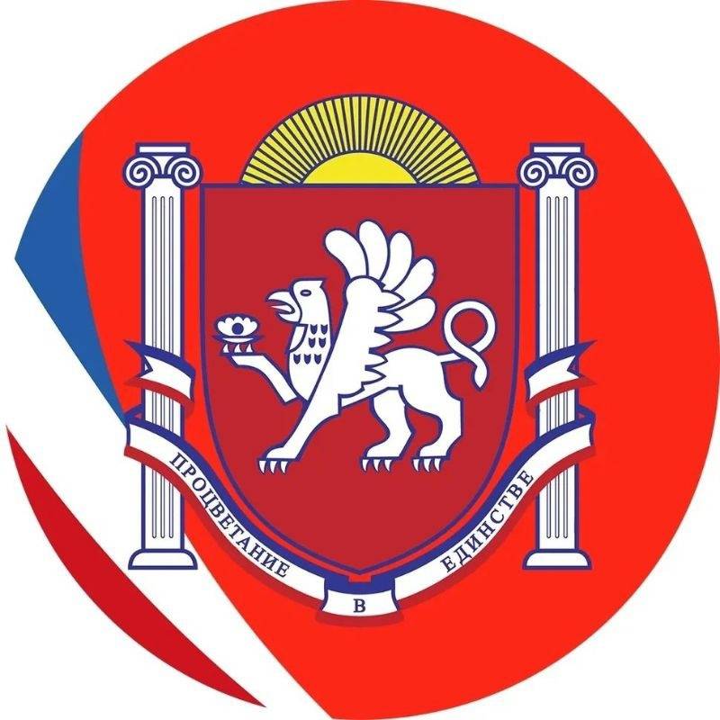 Иконка канала Минстрой Крыма