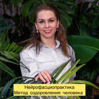 Иконка канала Мария Сковородко