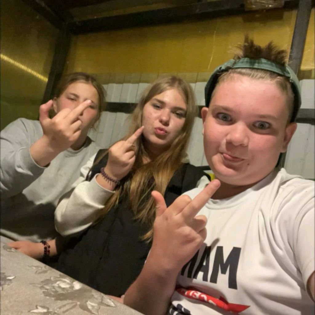 Аватар