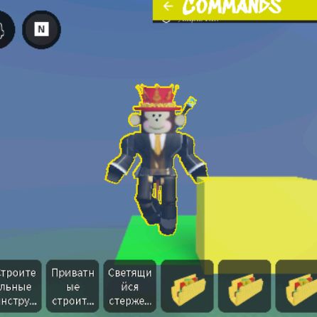 Иконка канала Jandel