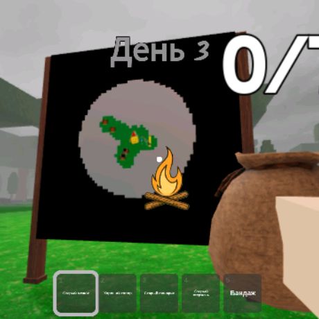 Иконка канала Супер Медведь