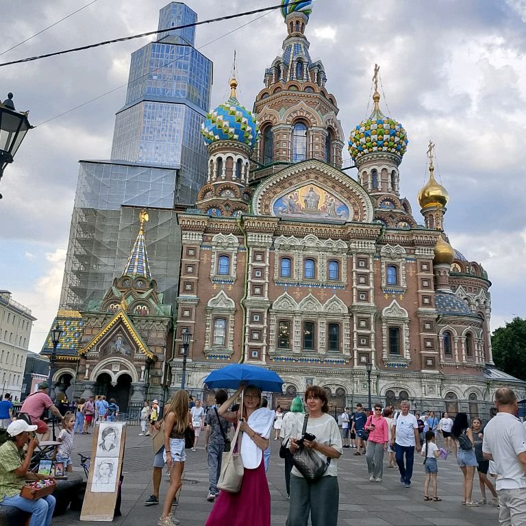 Аватар