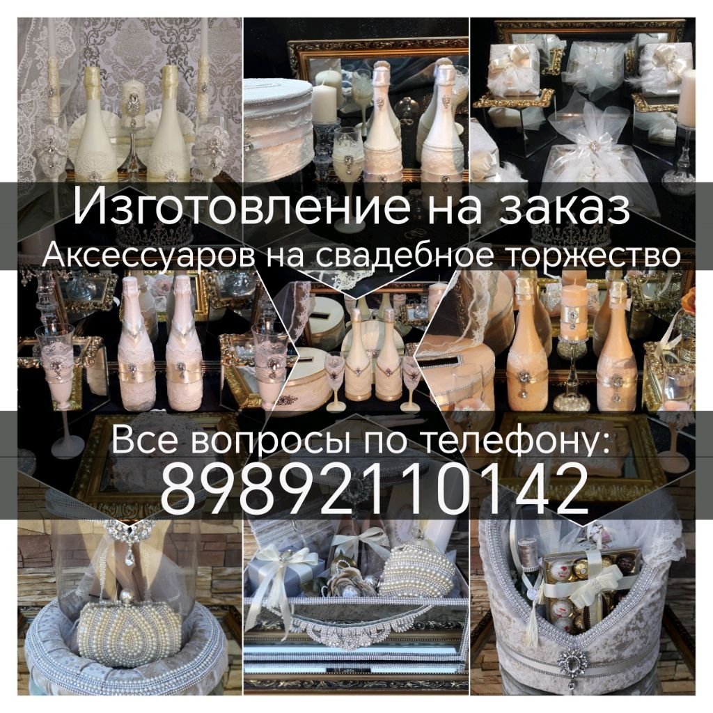 Иконка канала S.ProDekor