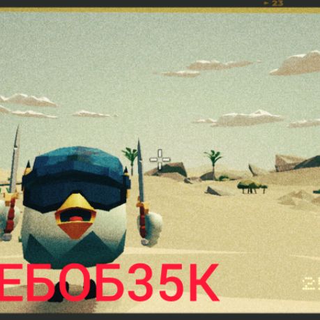 Иконка канала СКЕБОБ35К