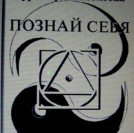 Иконка канала КУРС метафизики "ПОЗНАЙ СЕБЯ"