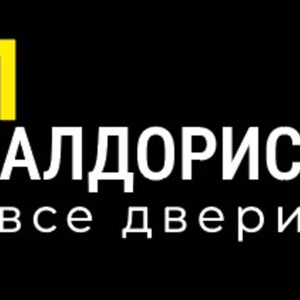 Иконка канала Aldoris