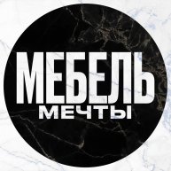 Иконка канала Мебель Мечты