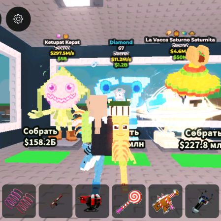 Иконка канала Лев