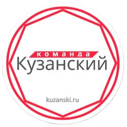 Иконка канала Команда "Кузанский"