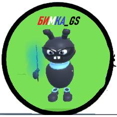 Иконка канала БИМКА legend