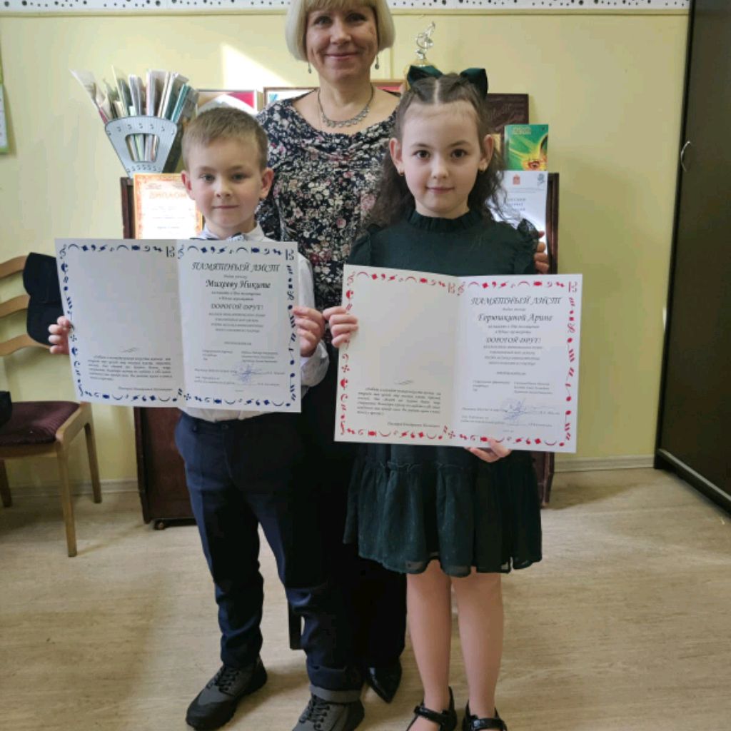 Иконка канала Ариадна