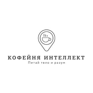 Иконка канала Кофейня Интеллект