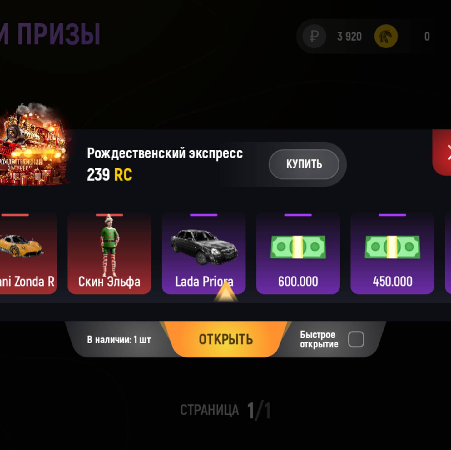 Иконка канала Anton_Mikhailov