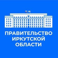 Иконка канала Правительство Иркутской области