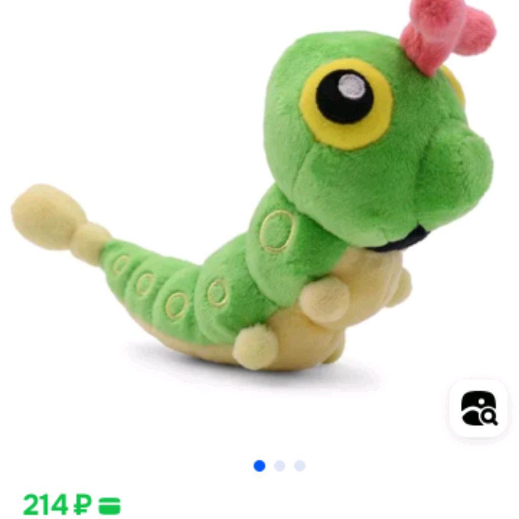 Иконка канала Покемон Гусеница Катерпи