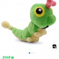 Иконка канала Покемон Гусеница Катерпи